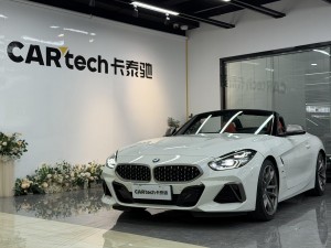 BMW Z4 2021