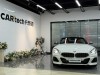 BMW Z4 2021