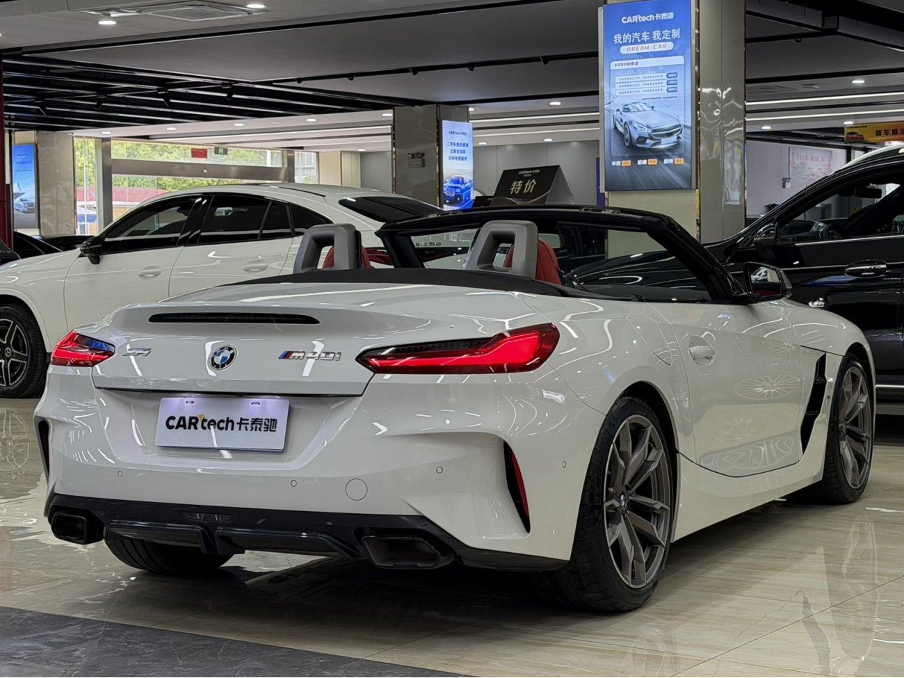 BMW Z4 2021