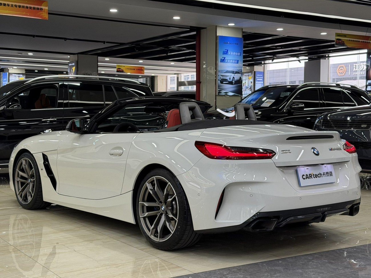 BMW Z4 2021