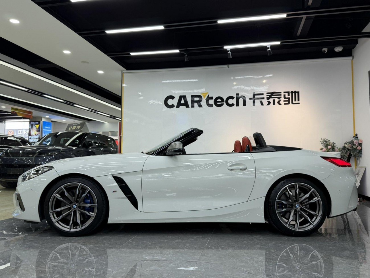 BMW Z4 2021