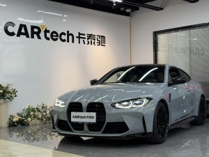 BMW M4 2023