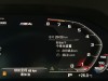 BMW M4 2023