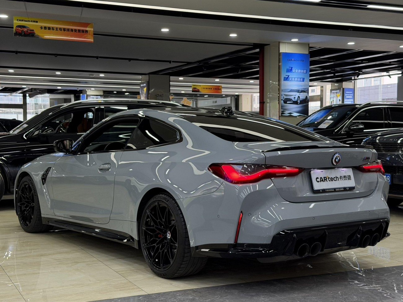 BMW M4 2023