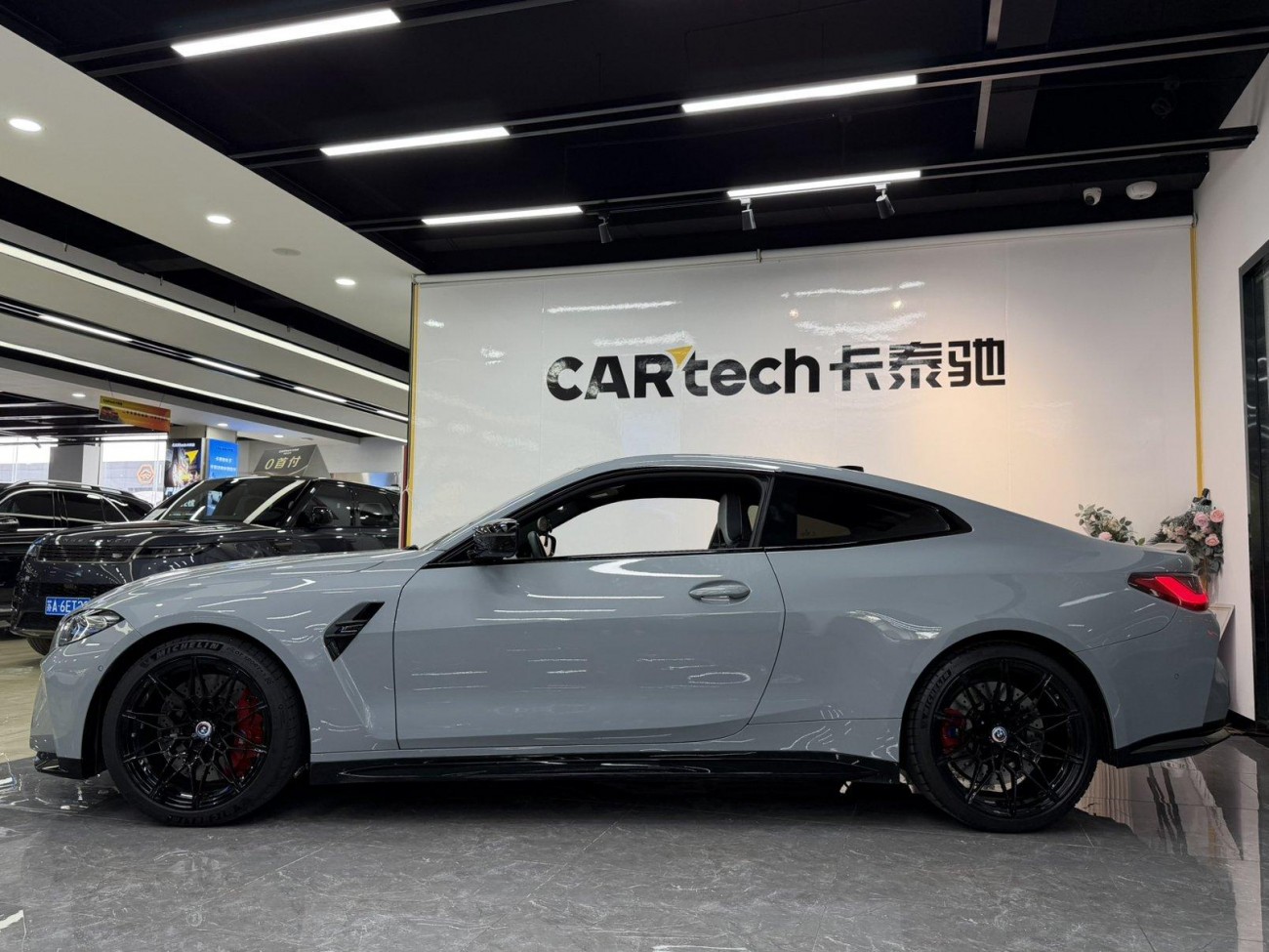 BMW M4 2023