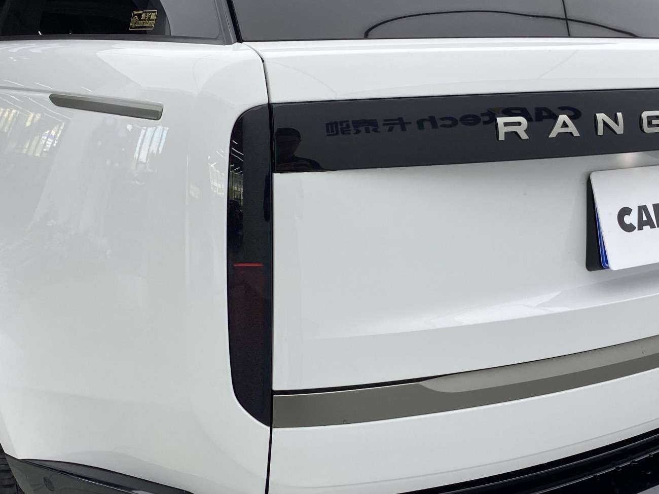 Land Rover Range Rover 2024