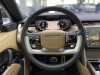 Land Rover Range Rover 2024