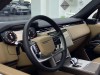 Land Rover Range Rover 2024