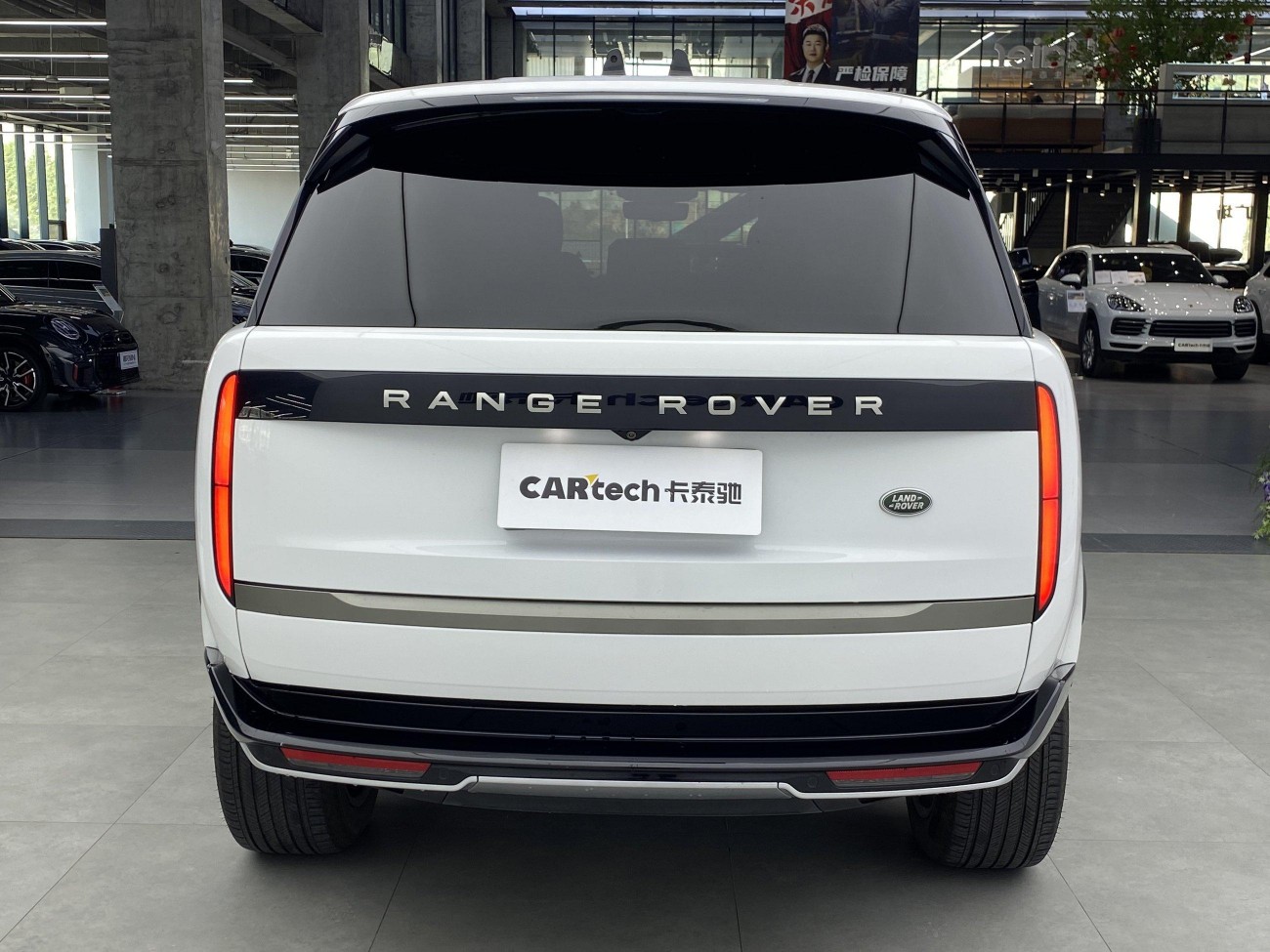 Land Rover Range Rover 2024