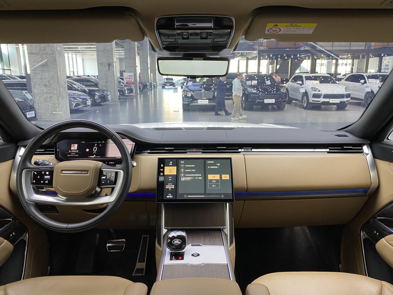 Land Rover Range Rover 2024