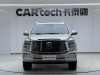 Tank 500 2022