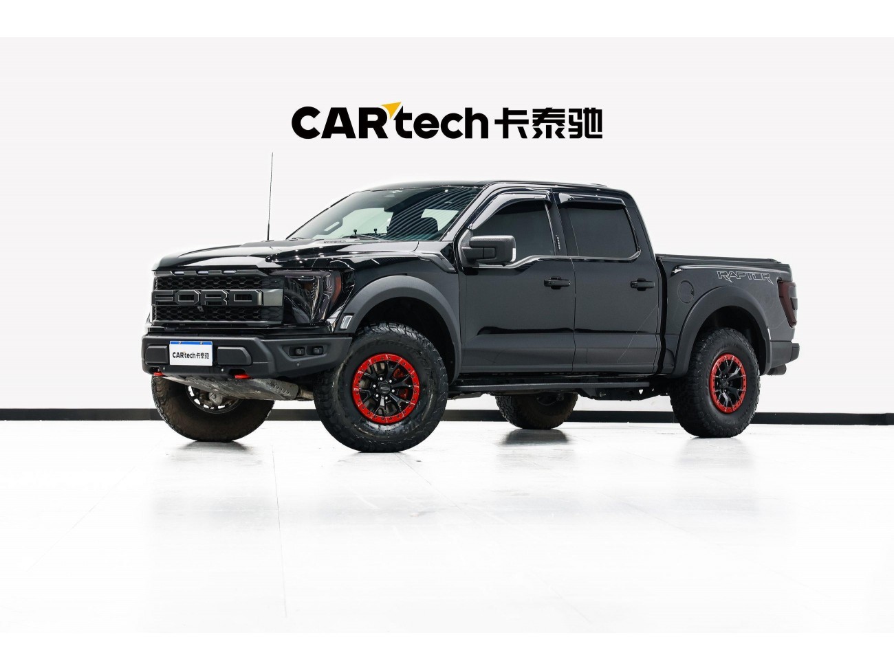 Ford F-150 2024