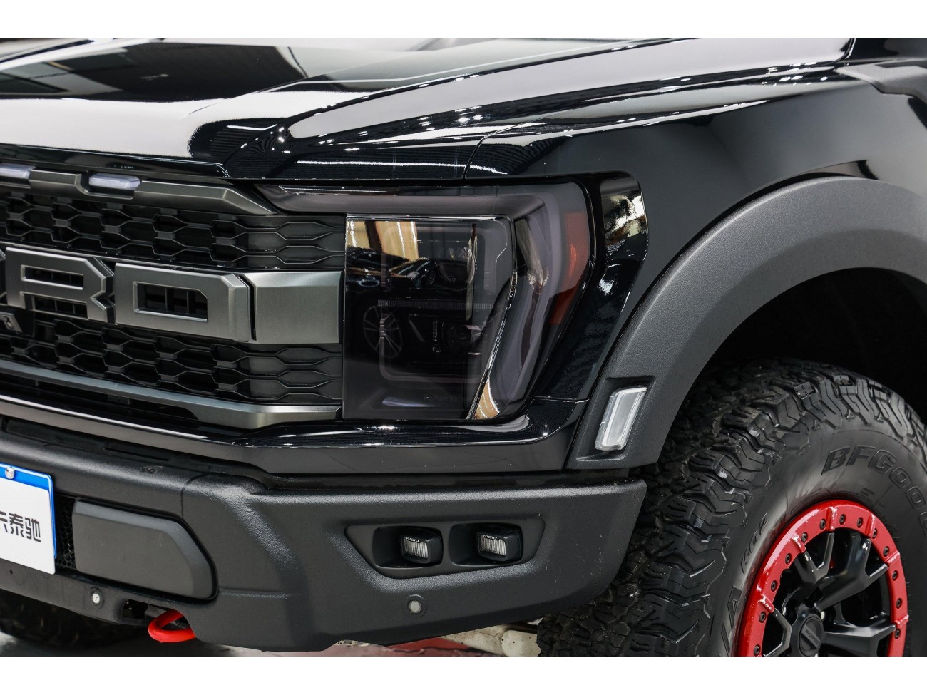 Ford F-150 2024