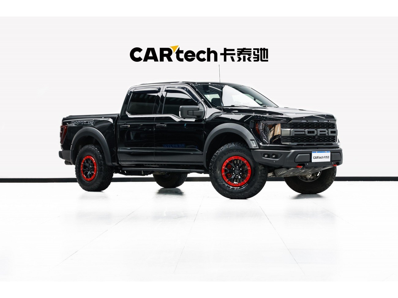 Ford F-150 2024