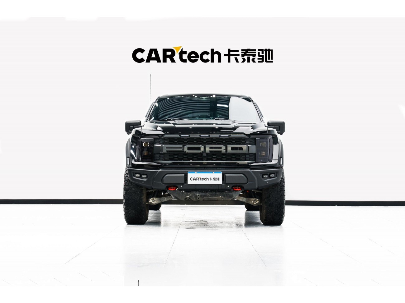 Ford F-150 2024