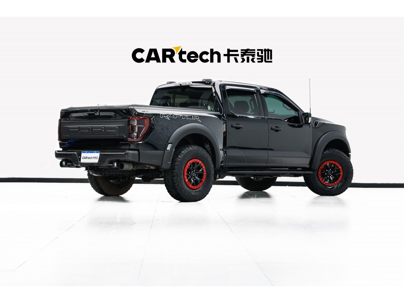 Ford F-150 2024