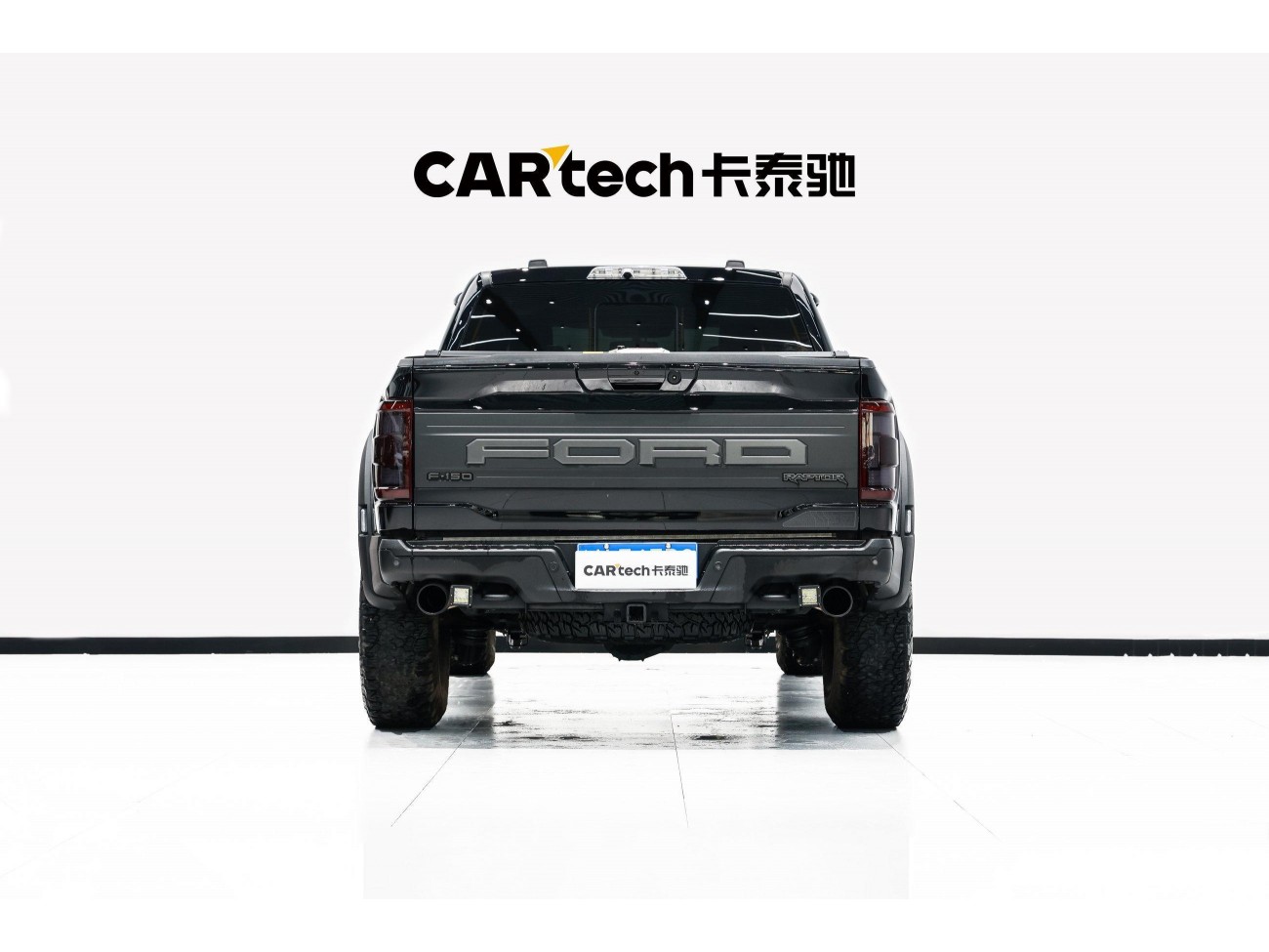 Ford F-150 2024