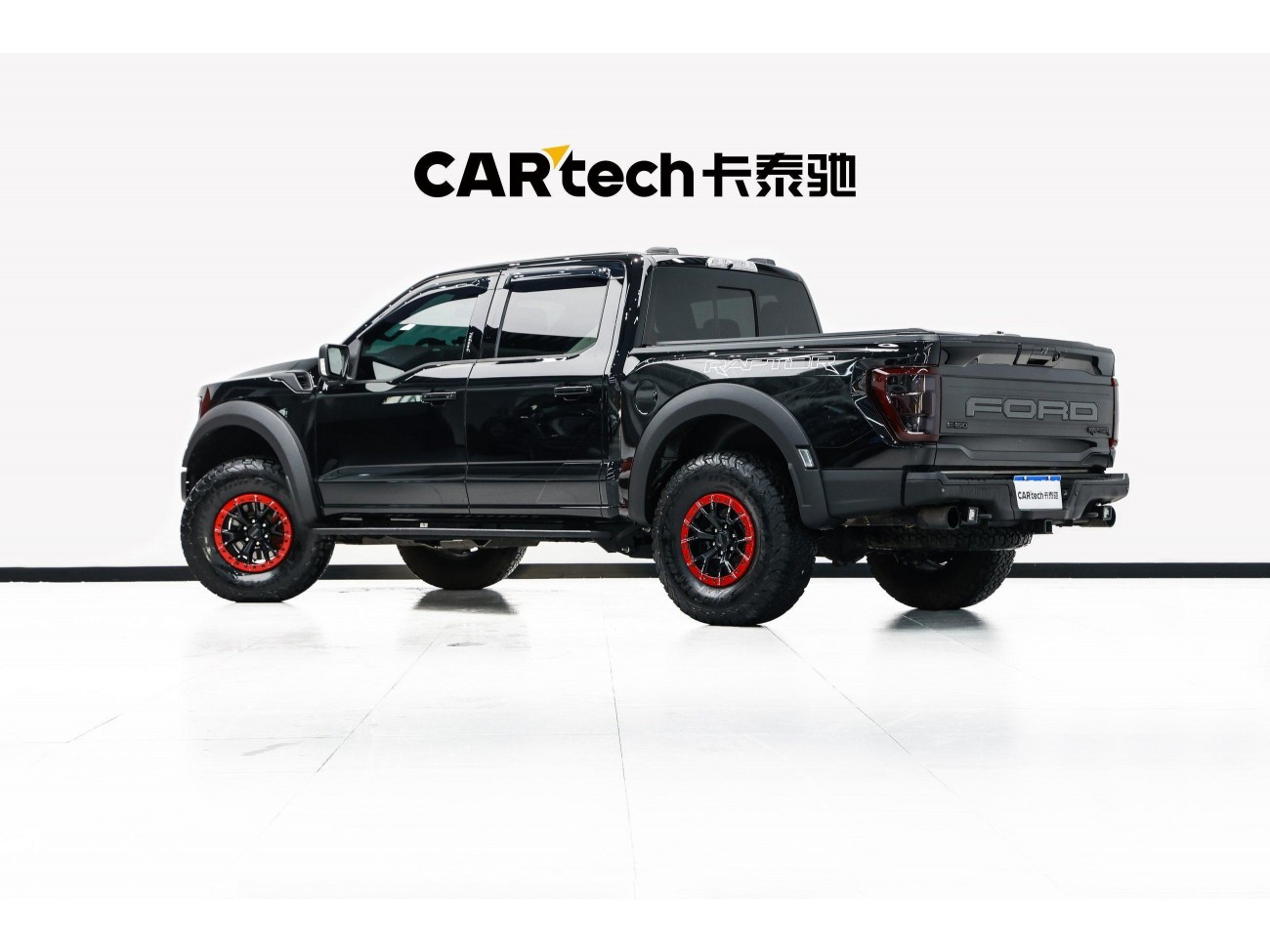 Ford F-150 2024