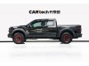 Ford F-150 2024
