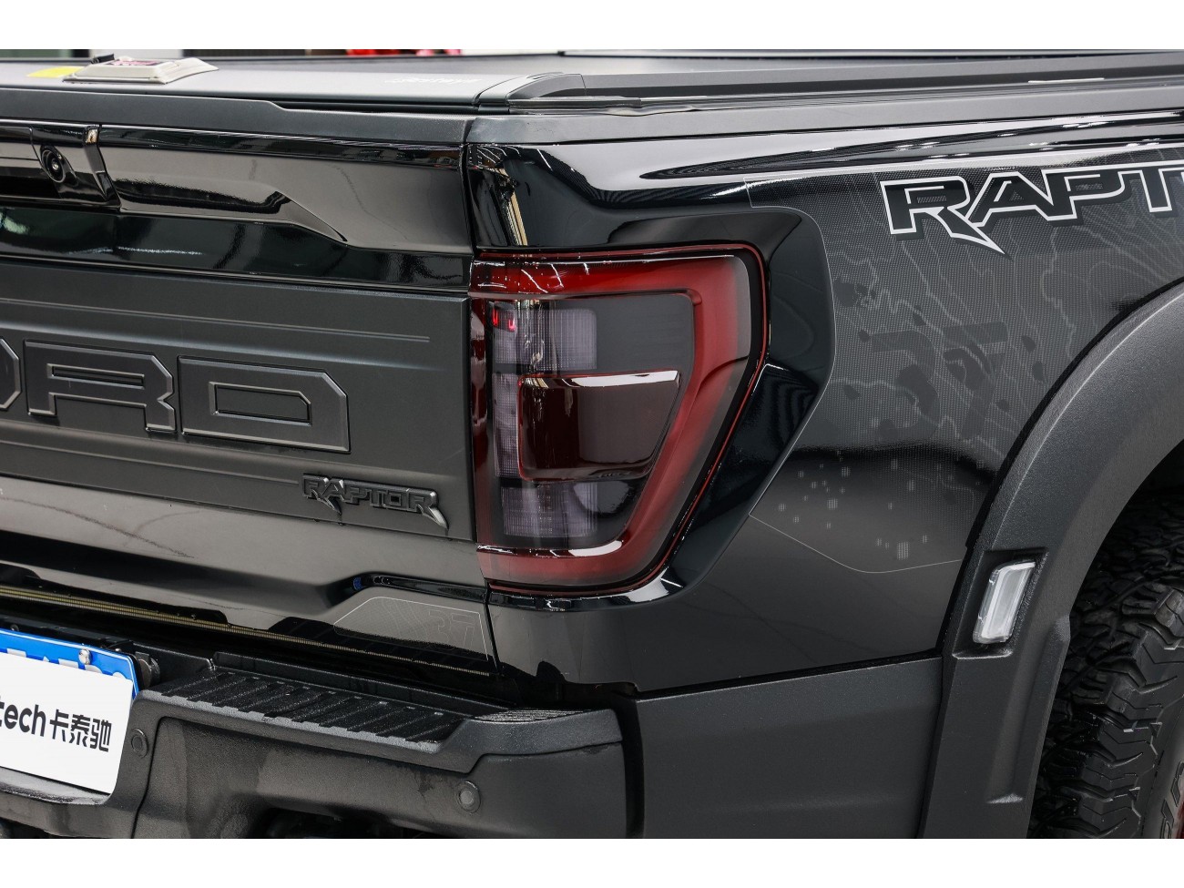 Ford F-150 2024