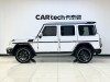 Mercedes-Benz G350d 2025