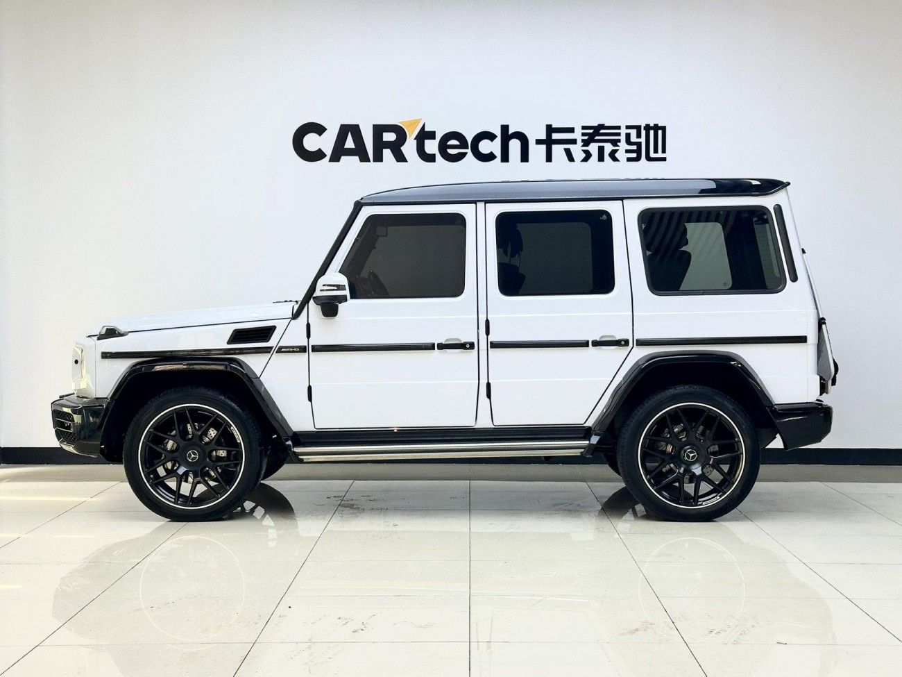Mercedes-Benz G350d 2025