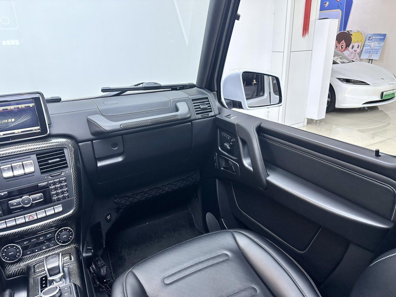 Mercedes-Benz G350d 2025