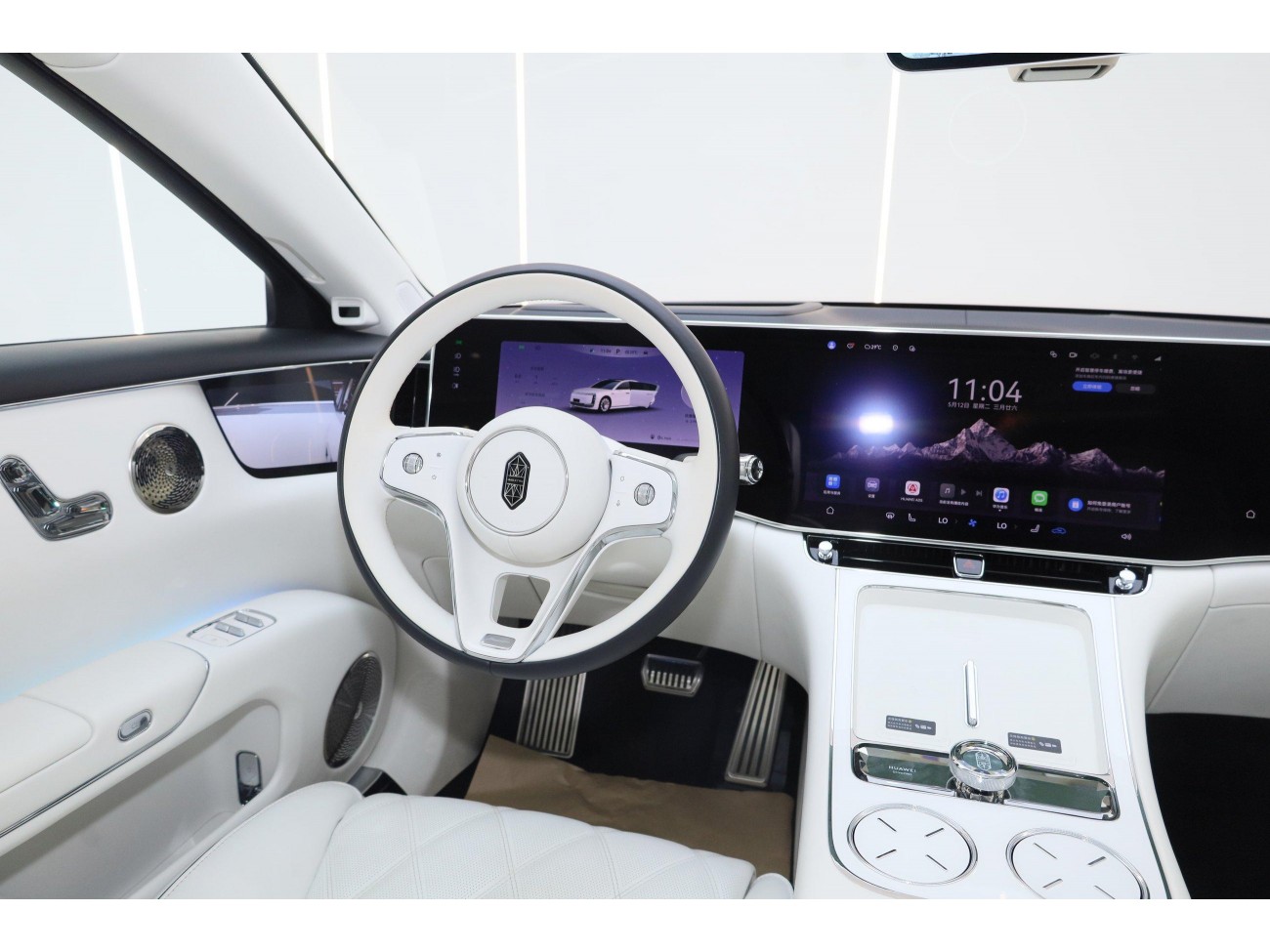 Maextro S800 2025