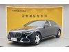 Mercedes-Benz S 480 4MATIC 2022