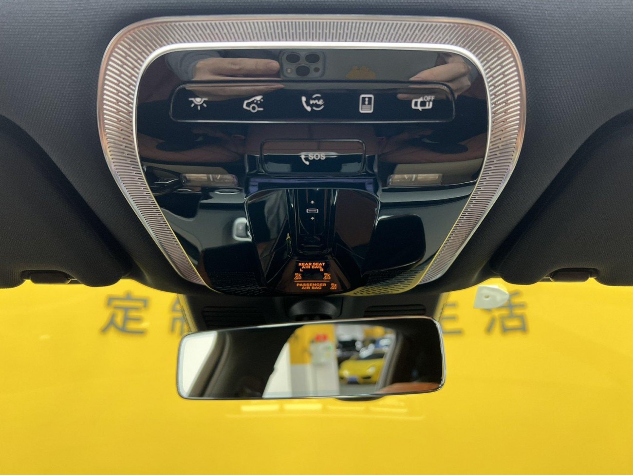 Mercedes-Benz S 480 4MATIC 2022