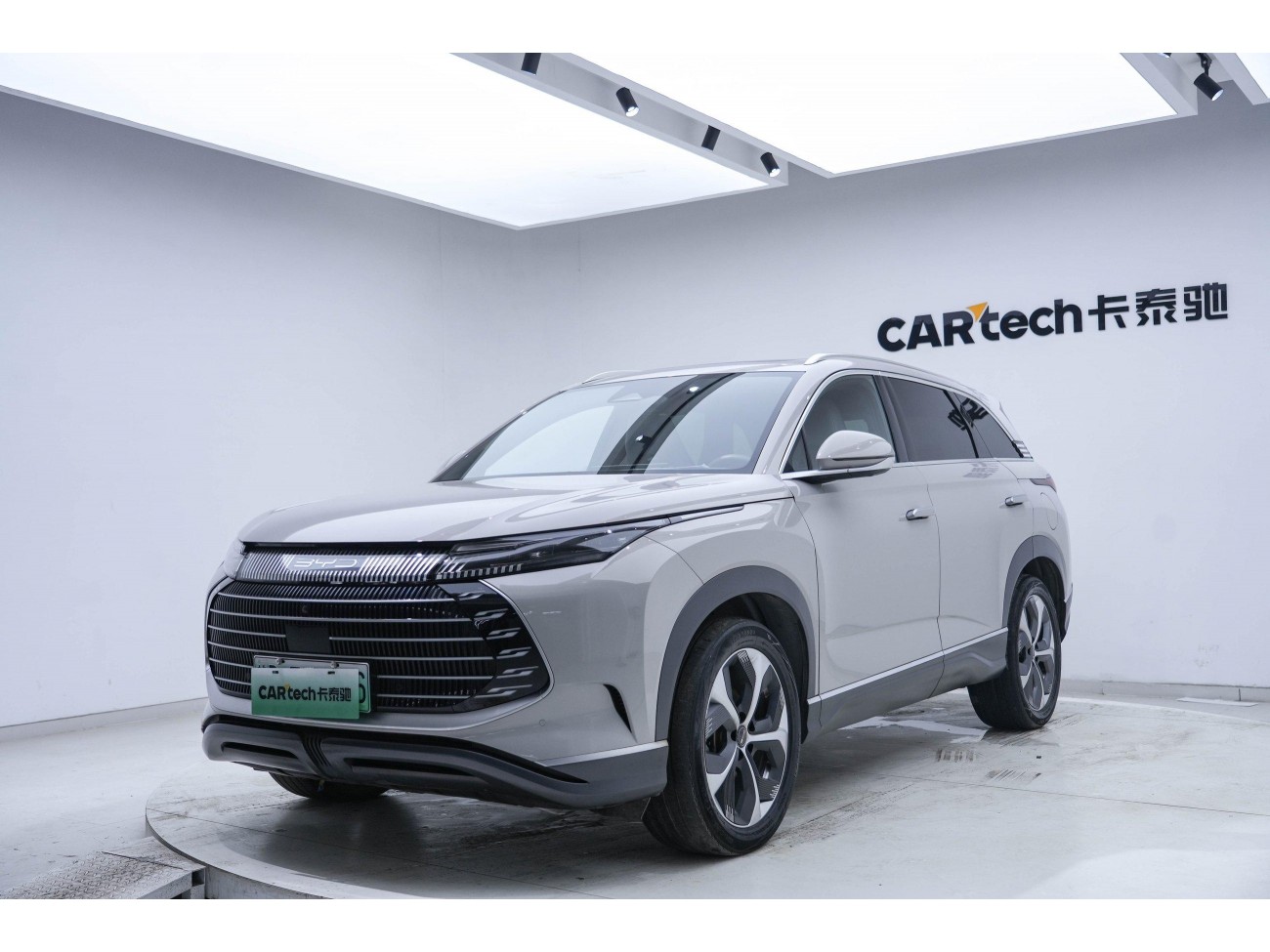 BYD 07 2023