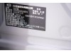 BYD 07 2023