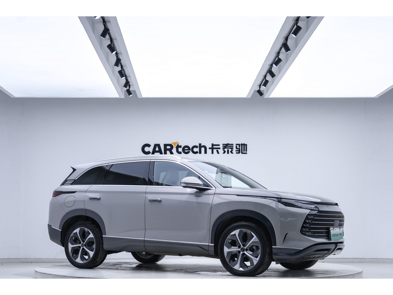 BYD 07 2023