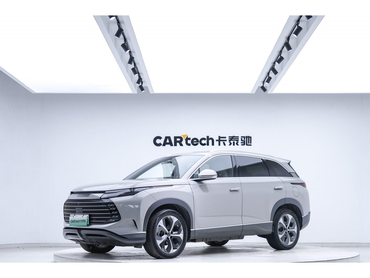 BYD 07 2023