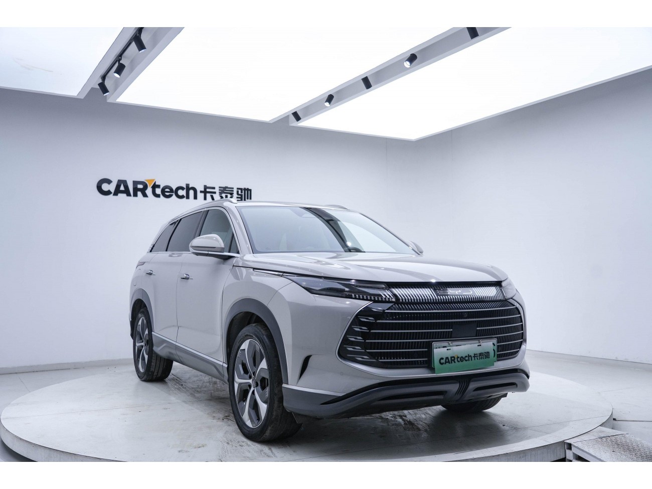 BYD 07 2023