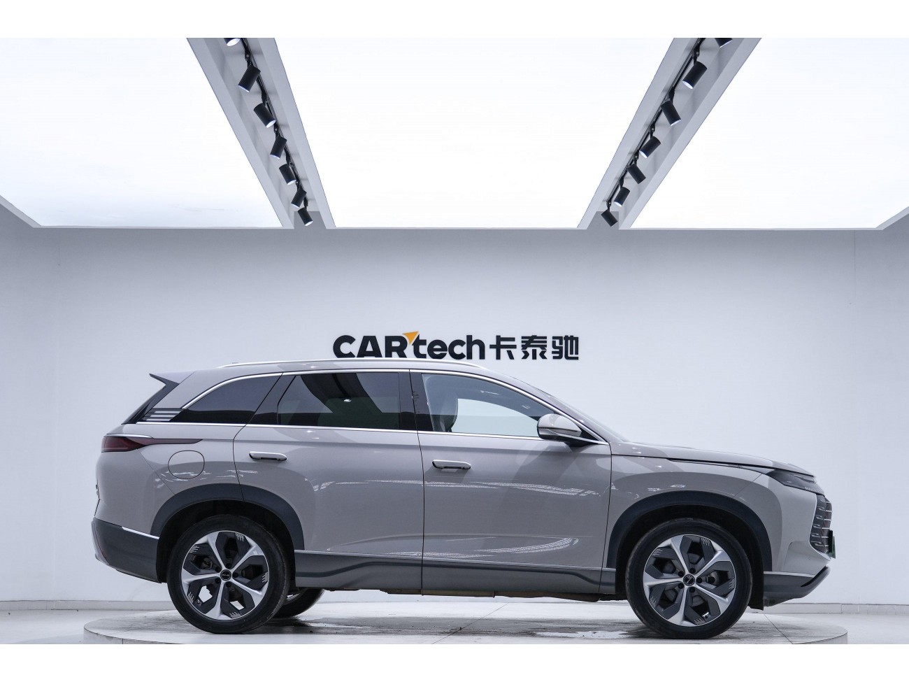 BYD 07 2023