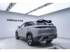 BYD 07 2023