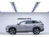 BYD 07 2023