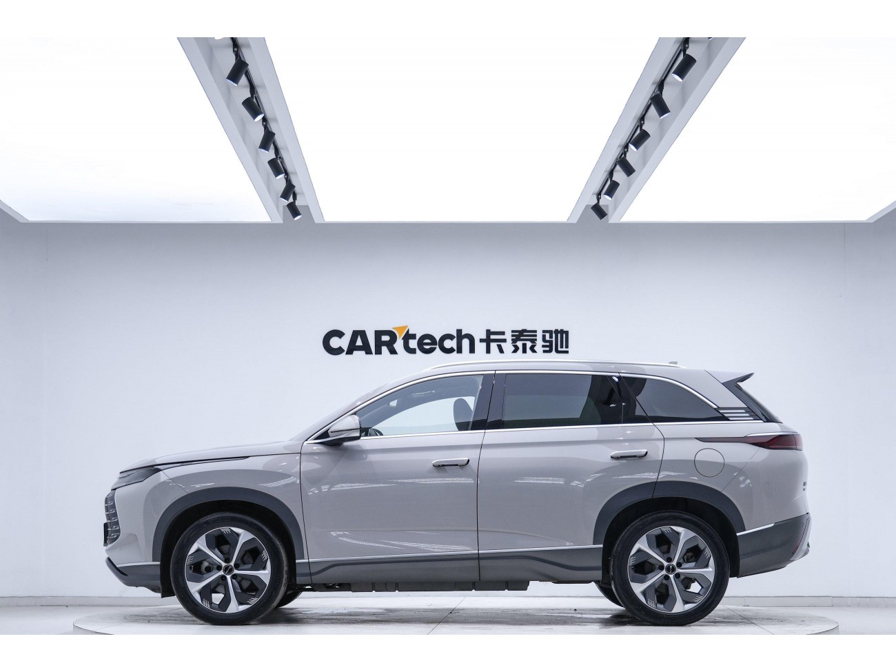 BYD 07 2023