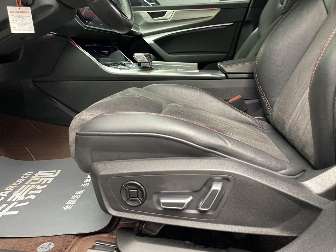 Audi A6L 45 TFSI 2023