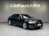 Audi A6L 45 TFSI 2023