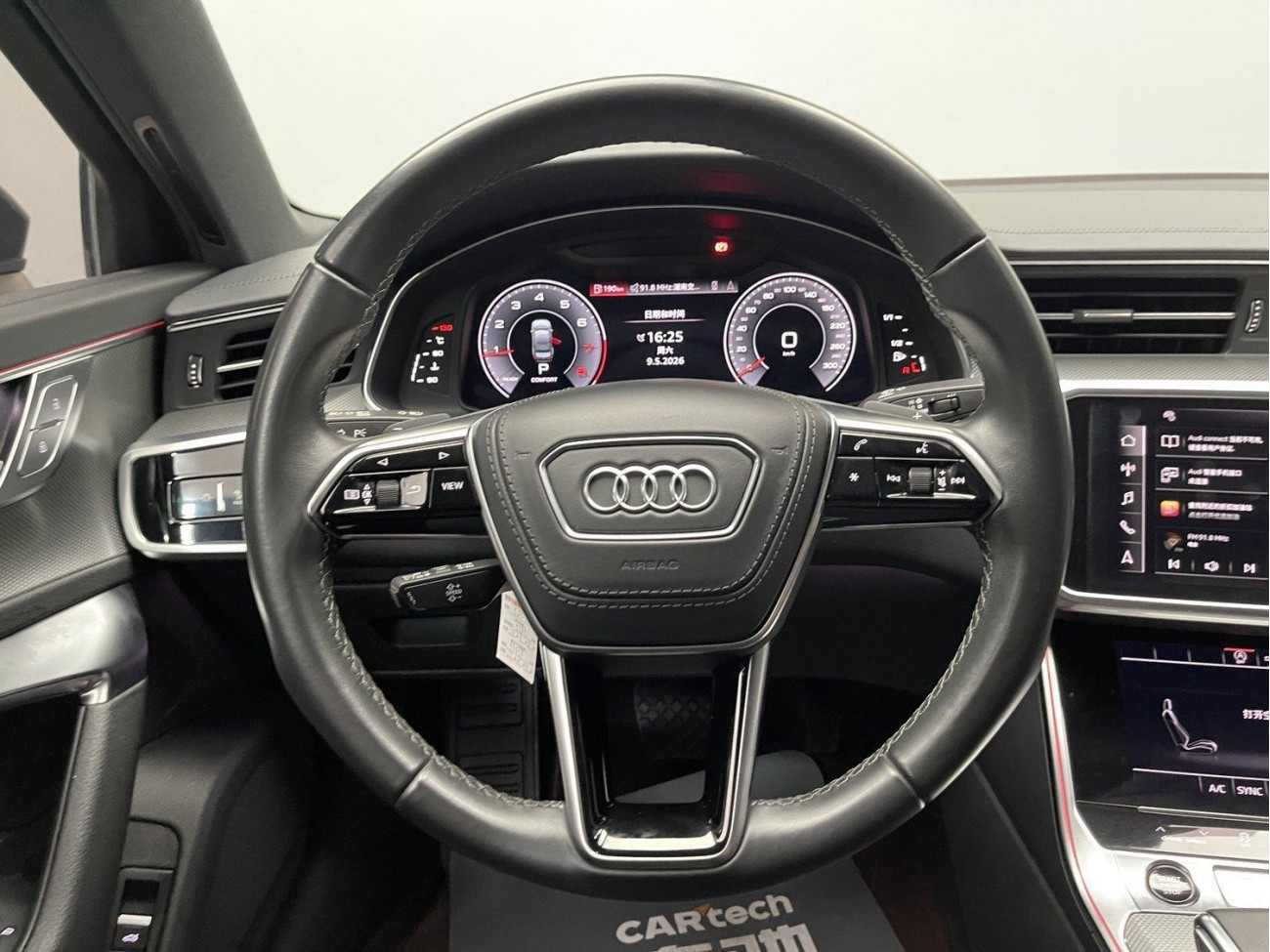 Audi A6L 45 TFSI 2023