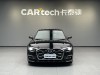Audi A6L 45 TFSI 2023
