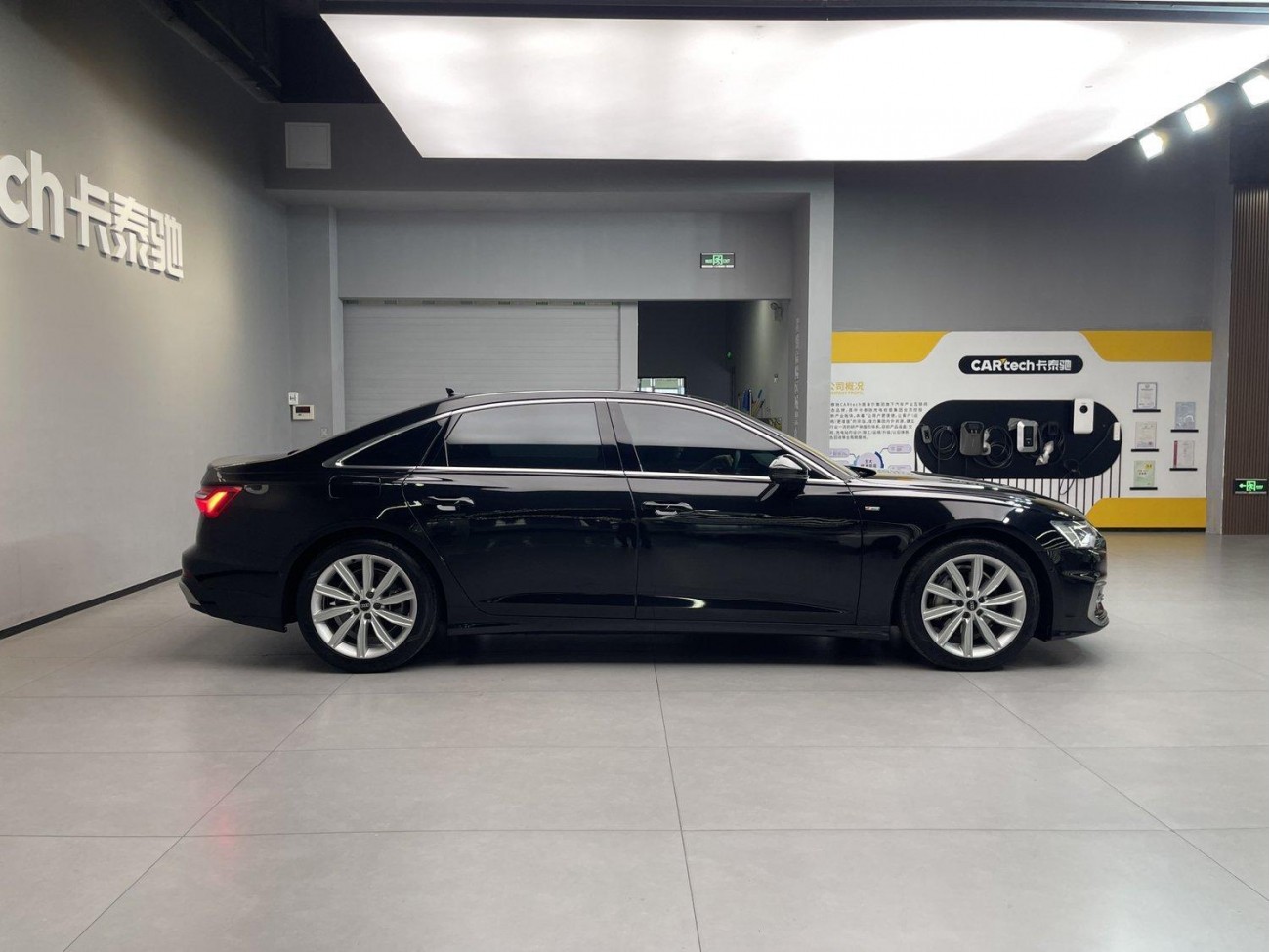 Audi A6L 45 TFSI 2023
