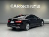 Audi A6L 45 TFSI 2023