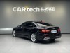 Audi A6L 45 TFSI 2023