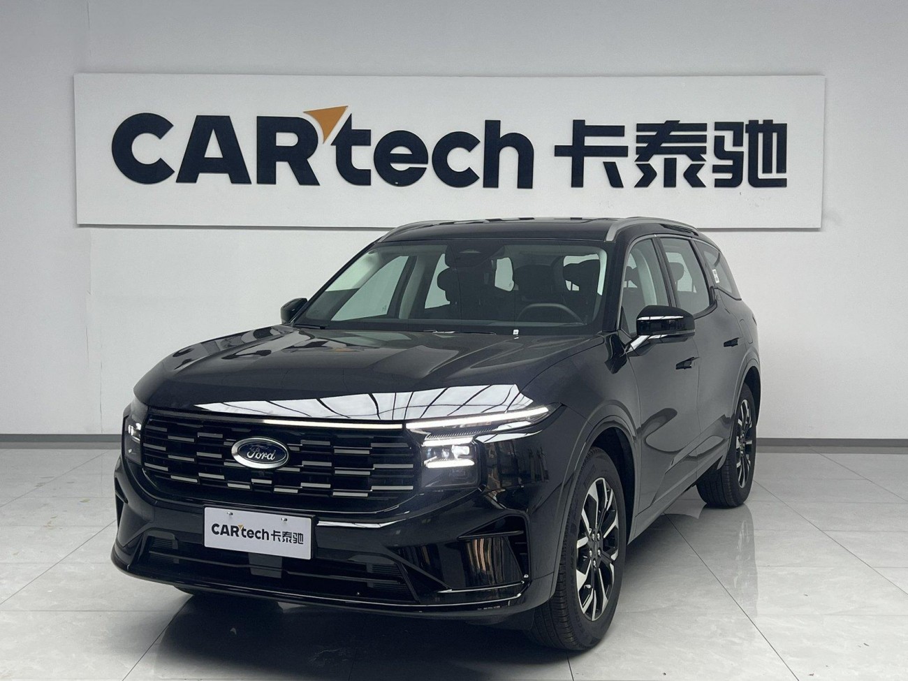 Ford Edge 2025