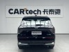 Ford Edge 2025