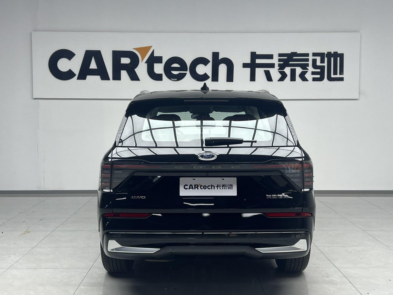 Ford Edge 2025