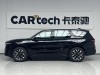 Ford Edge 2025